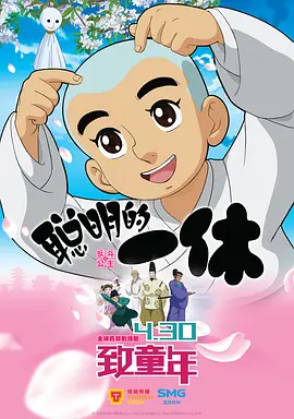 色手机在线